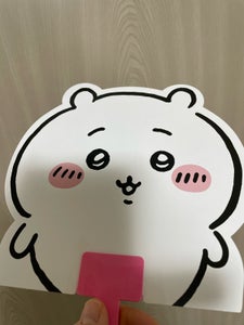 ちいかわ ダイカットうちわ ちいかわ2の商品写真