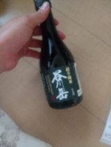 谷川岳 超辛 純米 300ml