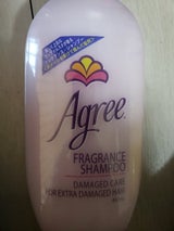アグリー フレグランスSP ダメージケア
