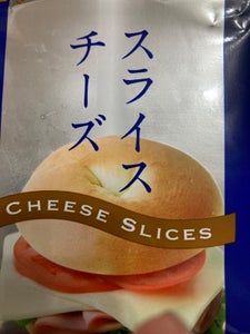 ムラカワ　スライスチーズ　１５ｇＸ７Ｐの商品写真