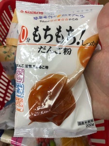 波里　国産米使用　だんご粉　２００ｇの商品写真