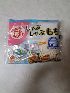 商品写真