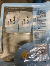 さいとう製菓 かもめの玉子ミニ 6個