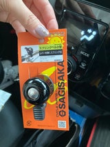 スプリング チビベル K