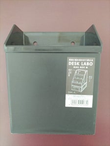 山田化学　デスクラボ　メールボックスＭ　グレーのレビュー画像