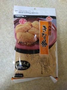 商品写真