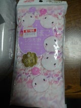 BT435 ぽこぽこしらたまタオルP