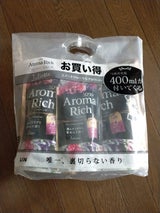 ソフランAR ジュリエット 替大2P+替