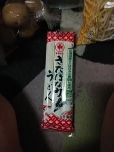 マルナカ　きたほなみうどん　８０ｇ×３の商品写真