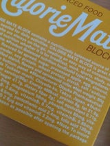 大塚製薬 カロリーメイトブロックプレーン味 80g