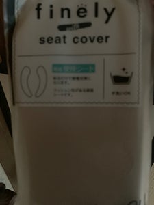商品イメージ