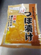 みさき つぼ漬 180g