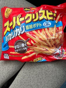 商品写真