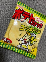 かとう製菓 ポテトスナックコーンポタージュ風味3枚