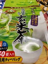 上辻園 抹茶入り玄米茶 ティーバッグ 3g×30