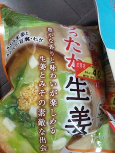 ハナマルキ　香るみそ汁　生姜　５食のレビュー画像