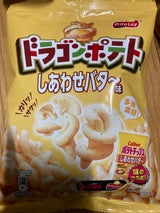 ドラゴンポテトしあわせバタ〜味 65g