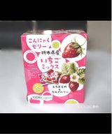 雪国アグリ 蒟蒻ゼリーいちごミックス