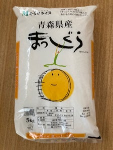 商品イメージ
