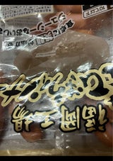 日本食品 博多発工場直送あらびきウインナー183g