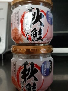 商品写真