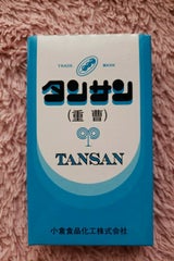 オグラ タンサン 70G