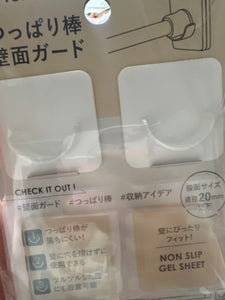 商品イメージ