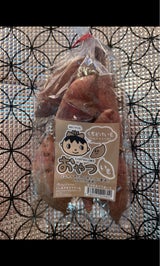 くしまアオイ シルクスイート(おやつ芋) 350g