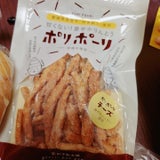 別子飴本舗 ポリポーリチーズ 袋入 50g