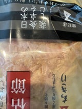 ちきり清水 本枯節 2g×6