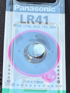 Panasonic アルカリボタン電池 LR41Pの商品写真