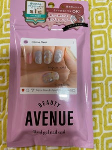 AVENUE シトリンフルール 24P