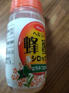商品写真