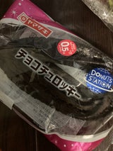 ヤマザキ ドーナツステーション チョコチュロッキー