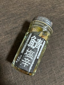 松田十郎商店　鯖塩辛　オリーブオイル漬　６０ｇのレビュー画像