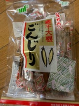 村岡 寒干大根ごんじり 90g