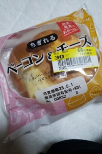 第一パン　ちぎれるベーコン＆チーズの商品写真