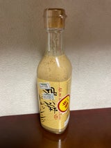 ユーサイド 胡麻ドレッシング 瓶 300ml