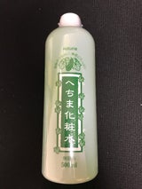 オペラ ナチュリエローションH 500ml