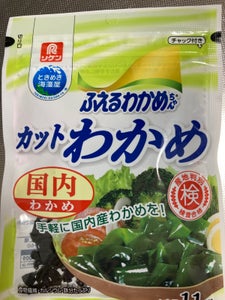 商品写真