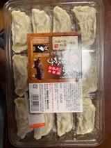 双和 黒豚餃子 パック 12個