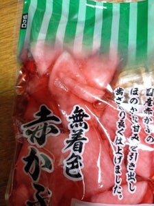 大浦食品　無着色赤かぶ　１６０ｇのレビュー画像