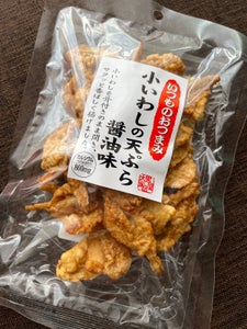 大黒屋食品　小いわしの天ぷら醤油味　５２ｇのレビュー画像