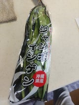 サニー ジャンボいんげん 100g