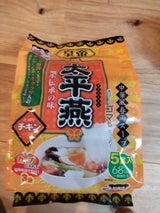 重光 皇帝太平燕 チキン 17.6g×5食