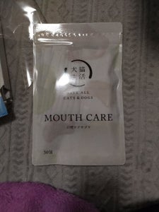 オネスト 口腔ケアサプリ1.5g 30包のレビュー画像