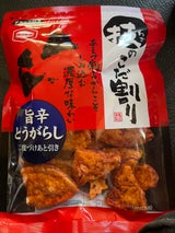 亀田製菓 技のこだ割り旨辛とうがらし 110g