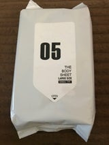 昭和紙工 大判メンズBシート ノーマル