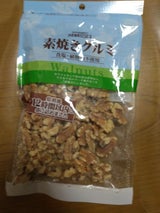 成城石井 素焼きクルミ 130g