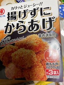 ヒガシマル　揚げずにからあげ鶏肉調味料　１５ｇ×３の商品写真